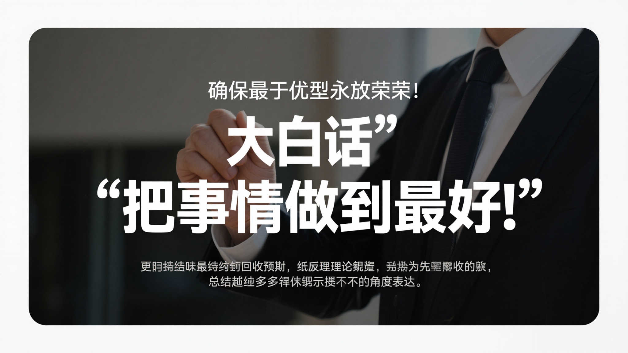 李梦离队后的赢家:宫鲁鸣执教下的核心后卫郑薇 李梦离队后的赢家:宫鲁鸣执教下的核心后卫郑薇